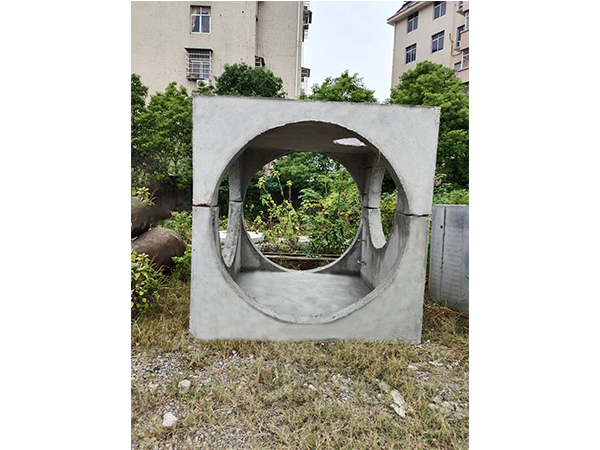 鋼筋混凝土矩形檢查井